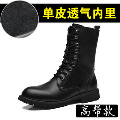 The British men's winter boots boots Martin male Korean Metrosexual boots with snow velvet cotton boots high boots for men Thirty-eight High black (Dan Pinelli)