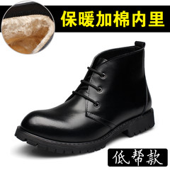 The British men's winter boots boots Martin male Korean Metrosexual boots with snow velvet cotton boots high boots for men Thirty-eight Low black (with velvet lining)