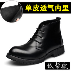 The British men's winter boots boots Martin male Korean Metrosexual boots with snow velvet cotton boots high boots for men Thirty-eight Low black (Dan Pinelli)