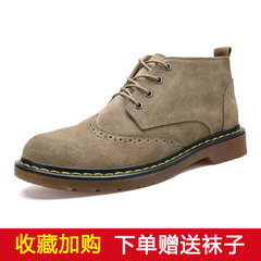 Martin winter boots leather boots with British male helpers in all-match Korean male shoe boots for retro high tide [collection and purchase of socks] Khaki suede