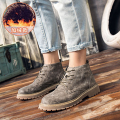 The British men's shoes and boots Martin cashmere dress shoes shoe lace high helper fall short boots boots boots in retro male tide Thirty-eight Grey cashmere