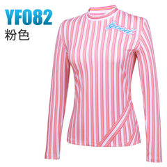 PGM manufacturers direct golf apparel women`s long-sleeve T-shirt vertical stripes show thin clothin Pink [vertical stripes show thin] s. 