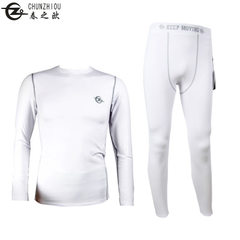 2018 new fitness quick dry clothes men`s muscle sports tight long sleeve trousers suit two pieces of white s. 