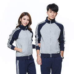 Men`s and women`s sports suit 2017 spring and autumn cotton leisure long-sleeve vest suit cardigan j Sapphire blue with light grey s. 