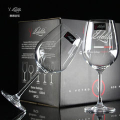 Wholesale EDELITA senna style bordeaux wine glass hotel catering high-leg tummy wine glass direct sa 630 ml 