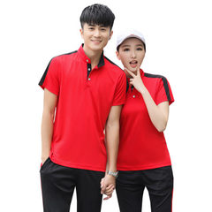 Summer men`s and women`s short-sleeved trousers suit women`s sports leisure couples to wear thin men Male red m 