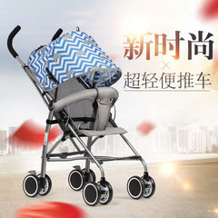 Baby strollers from jinbao factory are portable baby strollers with portable folding umbrella cars The cow color 