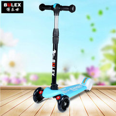 Panning source bulex children skateboard car three - wheel flashing lights can be raised and folded  blue 