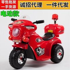 New model can sit children`s electric vehicles children`s three-wheeled electric motorcycles childre white 