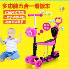 Five-in-one three-in-one scooter three wheels glitter kids scooter baby stroller cart blue 