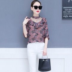 New spring 2018 women`s wear Korean style loose-fitting top long-sleeve chiffon shirt pink S (under 90 kg is recommended) 