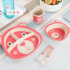 Bamboo fiber children`s dinner plate set division household cute cartoon rice bowl baby dining table Little of the bear 5 head
