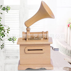 音乐盒八音盒实木留声机复古DIY木质手摇纸带创意礼品摆件双机芯 留声机音乐盒