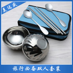 M stainless steel portable tableware set with 6 pieces of camping spoon, bowl and tableware set adve Deluxe double set 1 head 