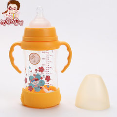 婴儿宽口径玻璃奶瓶 宝宝防摔带吸管手柄180/240ml奶瓶可定制批发 黄色