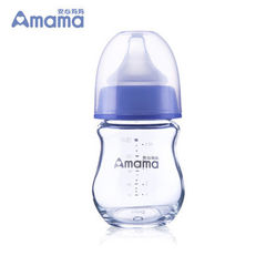 Take care of mom`s wide-mouthed anti-falling glass milk bottle. A replacement high borosilicate baby white 
