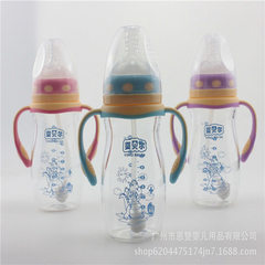 小飞龙240ML医学标准玻璃奶瓶 初生婴儿高硼硅玻璃奶瓶 厂家直销 粉色