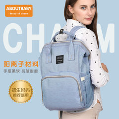 New style mummy bag multifunctional large capacity waterproof mummy bag double shoulder backpack out green 