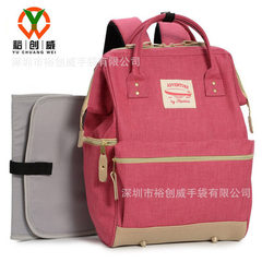 Source manufacturers custom-made multi-functional fashion large capacity double shoulder mummy bags  Wine red 