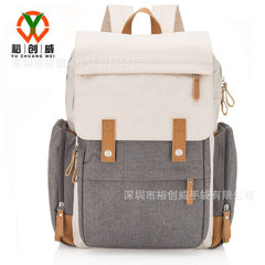 Factory customized Oxford cloth shoulder large capacity mummy backpack fashionable mother baby bag o Light grey 