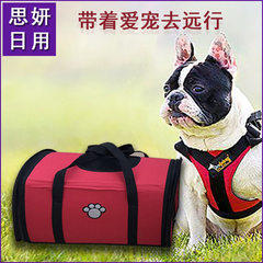 The pet backpack carries the bag to go out to pack the cat and dog bag to go out the convenient bag  red 