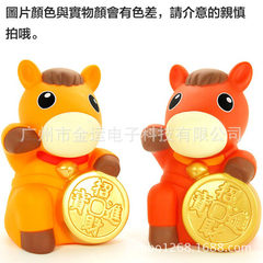 [jinyun gifts] the supply of personality enameling to attract wealth horses plop full of money stora As shown in figure About 15 cm high 