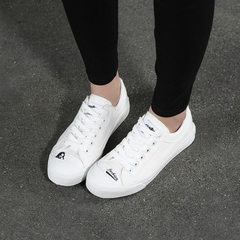Bidibi canvas ins super hot student canvas white shoes women Korean version of 100 flat flat with a  white 35 