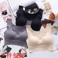Japan is a piece of seamless bra without steel ring sports bra women`s seamless underwear sleep bra  black s. 