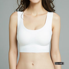 A one-piece no-ring exercise no-scratch yoga vest sleep bra women gather bra underwear white s. 