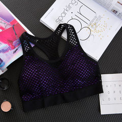 透气网孔无钢圈运动文胸速干背心式瑜伽跑步健身运动内衣性感胸罩 紫色 M