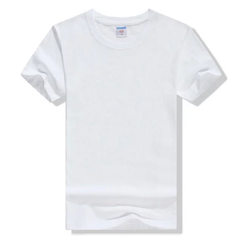 纯棉圆领短袖T恤空白批发班服文化广告衫 定制团体服diy工衣定做 白色 S