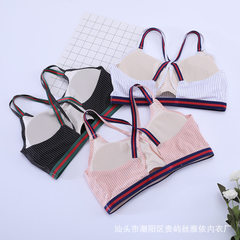 The new type of strapless, motion-free, motion-free, motion-free, mock-tied, cross-colored, women`s  white All code 
