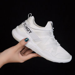2018 spring and summer sports shoes Korean version of harajuku casual shoes students breathable mesh white 35 