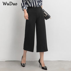 Still 2018 summer new women`s pants Korean version of high-waisted seven-point straight tube loose-f black s. 