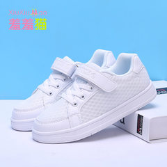 Children`s white sneakers spring and autumn breathable children`s shoes in the big children`s casual N40 pure white - mesh surface 26 