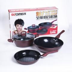 Korean induction cooker with the promotion of kitchen products non-stick creative gifts advertising  Soup pan frying pan 24 cm, 24 cm 32 cm