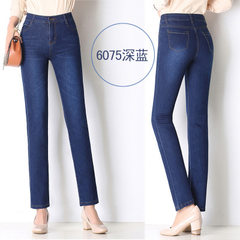 Women`s wear jeans 2018 spring and summer new style stretch straightening style high-waist long trou 6075 _xiu deep blue 26 