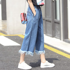 Jeans broad-legged pants women summer new Korean version of fat MM high waist students loose fringed The light blue s. 