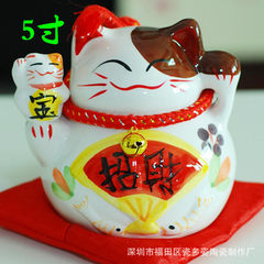 Ceramic cat creative white porcelain piggy bank birthday gift piggy bank crafts wholesale factory di 5 
