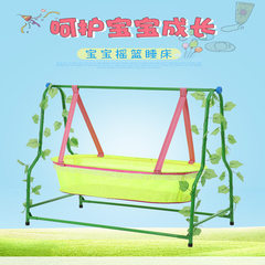 Feishang baby bed cradle multi-purpose baby with mosquito net shaker basket newborn baby sleep magic 110 * 60 
