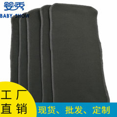 Bamboo charcoal fiber diaper can be washed without fluorescent baby diaper manufacturers direct 4 -  Dark grey All code 
