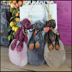Teddy bear fragrant wool ball car pendant lady bag mobile phone key ring accessories qixi couple gif 9 * 6 * 16 cm 
