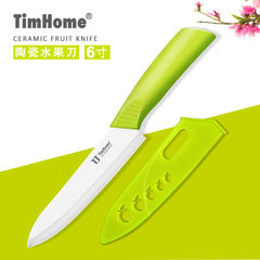 6 inch ceramic knife, fruit knife, kitchen tool, ceramic tool set, kitchen peeler Light green 