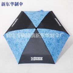 19 inch super mini folding umbrella wholesale advertising gift umbrella aluminum alloy folding umbre Mixed color 19 inch * 6 bone