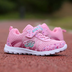 Spring and summer 2018 new princess shoes pink children`s sneakers sweet outdoor running children`s  Pink (double mesh) 26/16.5 cm 