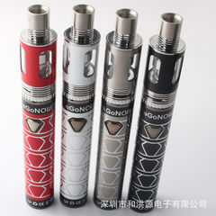 Electronic cigarette new EGO-NOW 40W ultra - large capacity large power smoke suit one generation black 40 w 
