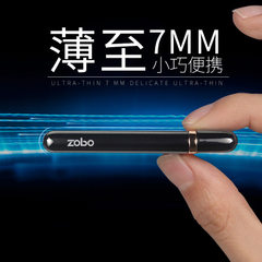 Zobo genuine brand USB rechargeable lighters creative and customized characters ultra-thin men and w Black ice 