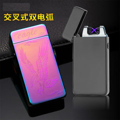 Jinlun charging cross - arc cigarette lighter USB arc pulse character lighters manufacturers direct  The color of ice Gift box packaging 