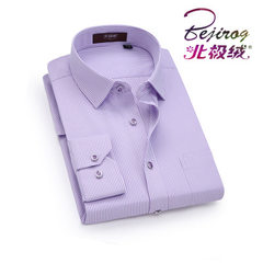 The new Polaris men`s long sleeve shirt light purple striped work shirt men`s shirt work shirt 9820 38 