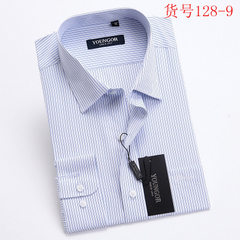 New style men`s cotton long sleeve shirt stripes autumn men`s business - free white loose shirt busi The article number 128-9 38 yards [normal] 